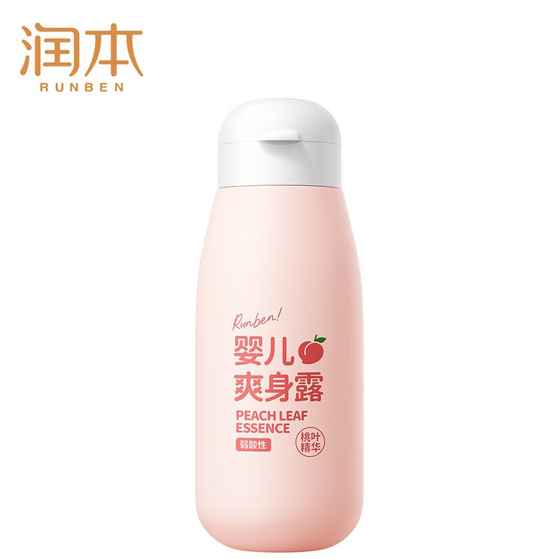 润本(RUNBEN)桃子水婴儿爽身露宝宝痱子水专用液体爽身粉儿童桃叶精华 250ml