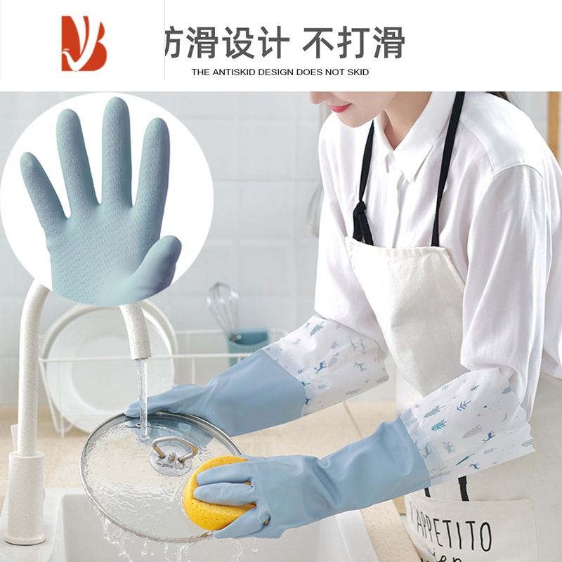 三维工匠洗碗手套女橡胶厨房洗菜家务用清洁耐用型薄款长筒防水洗衣服手套