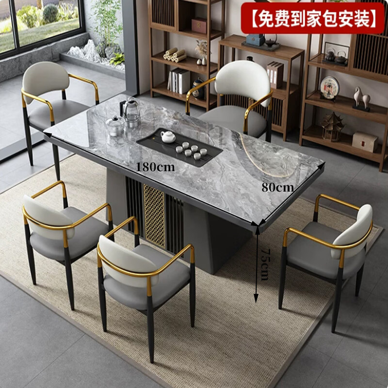 戴劲茶桌椅组合现代简约岩板茶台烧水壶1.8米单桌+5轻奢椅高清大图