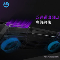 惠普(hp) 光影精灵6 15.6英寸 商务办公娱乐电竞游戏本 笔记本电脑 i5-10300H 8G 1TB机械+512GB固态 GTX1650Ti 4G独显 紫色 定制版