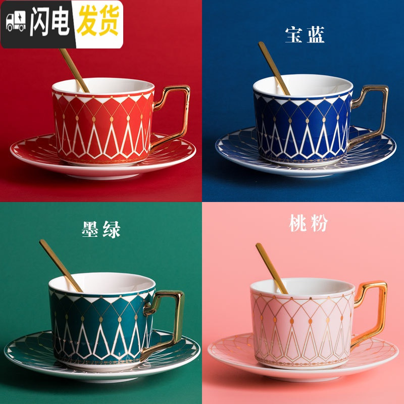 三维工匠咖啡杯ins风陶瓷骨瓷欧式小北欧套装家用简约单个带勺礼盒装 纯白简装咖啡器具高清大图