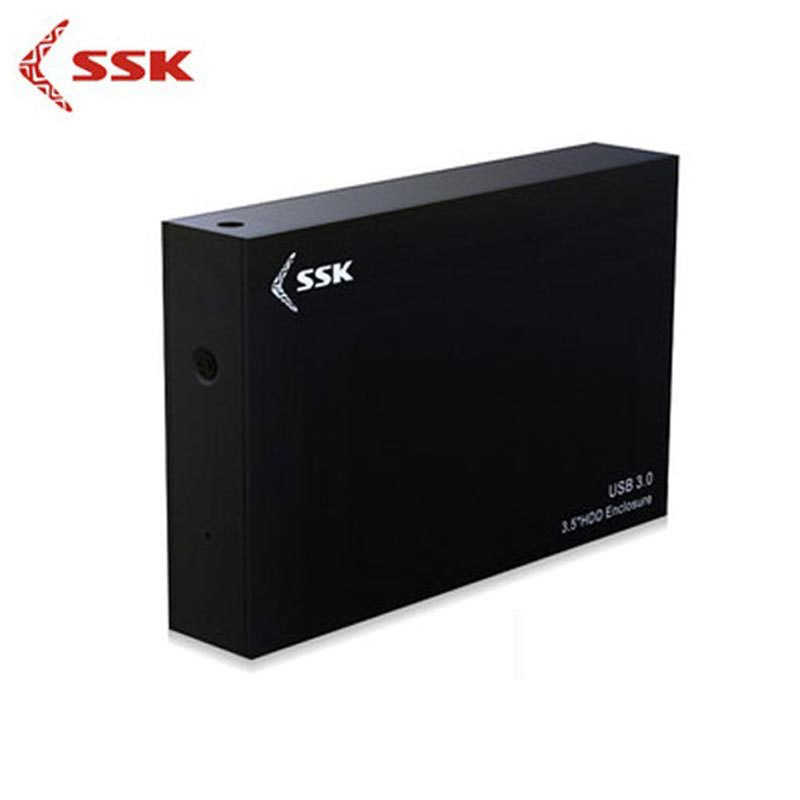 SSK飚王HE-G3000 3.5寸USB3.0台式机移动硬盘盒子 SATA串口