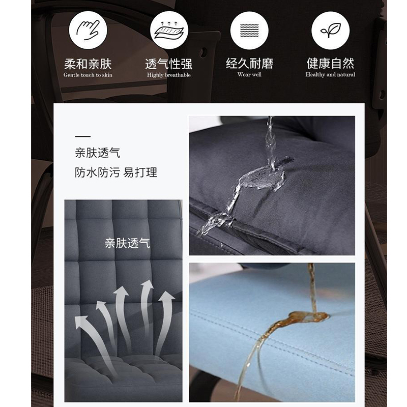 点云星辰 SN-629-77-1 简约会议室椅弓形椅电脑椅办公椅 粉色麻布*1