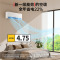 统帅/Leader海尔智家出品超省电Max2匹超一级变频空调挂机 KFR-50GW/04ETA81TU1套机