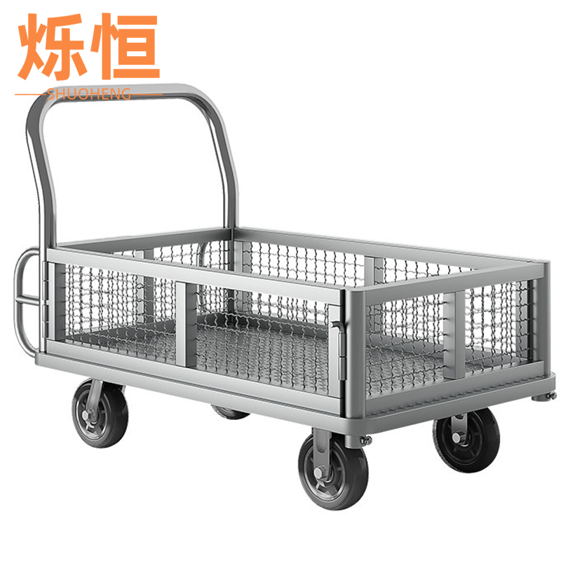 烁恒 平板车推车个