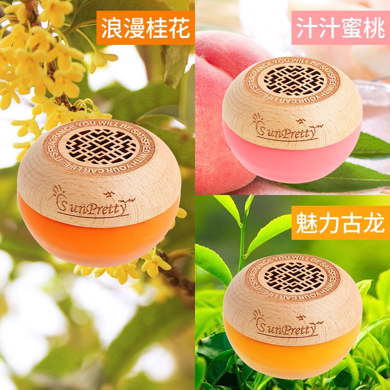 卧室内房间空气清新剂家用柜持久留香神器水香薰厕所卫生间除臭味 超值3瓶装桂花+古龙+蜜桃