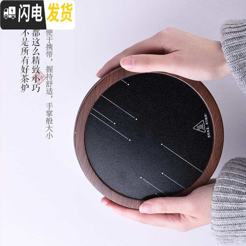 三维工匠电陶炉煮茶器家用小型全自动煮茶炉玻璃泡茶器黑茶蒸汽煮茶壶 小圆宝电陶炉(木纹色)茶具高清大图