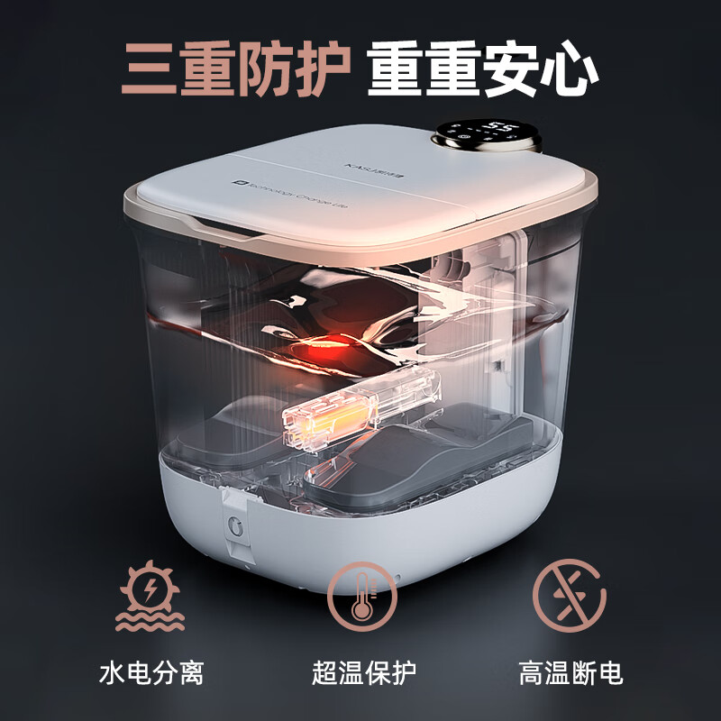 凯诗捷(KASJ) 全自动足浴盆智能加热 K3足浴桶气囊款白