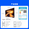 Vidda R Pro 100英寸 海信电视新品 柔光防眩屏 300Hz超高刷高色域巨幕平板电视100VR1S-PRO