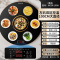 帅康(SACON)新品暖菜板 家用饭菜加热板 多功能加热器保温热菜板火锅圆形智能触控暖菜板 自动旋转电陶炉电磁炉大功率