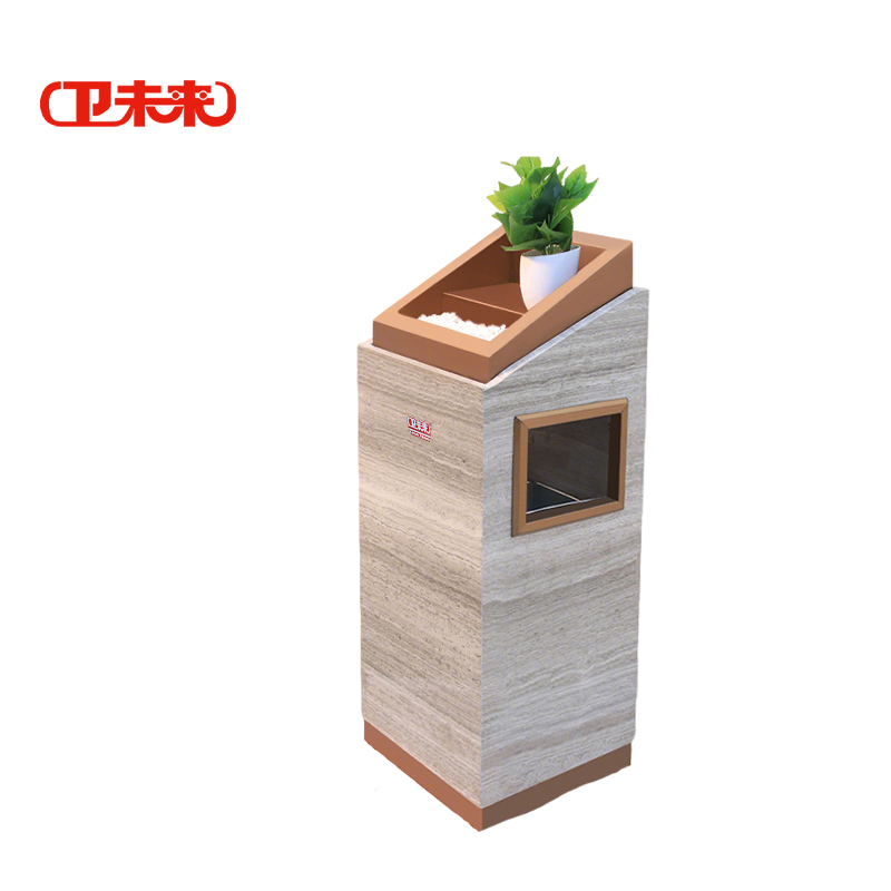 卫未来 立式烟灰桶 浅咖啡色大理石 个高清大图