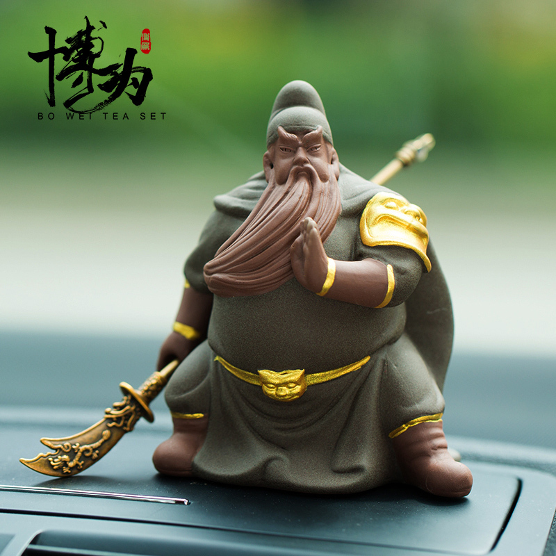 博为 紫砂茶宠摆件精品可养功夫茶具配件 单刀赴会关羽