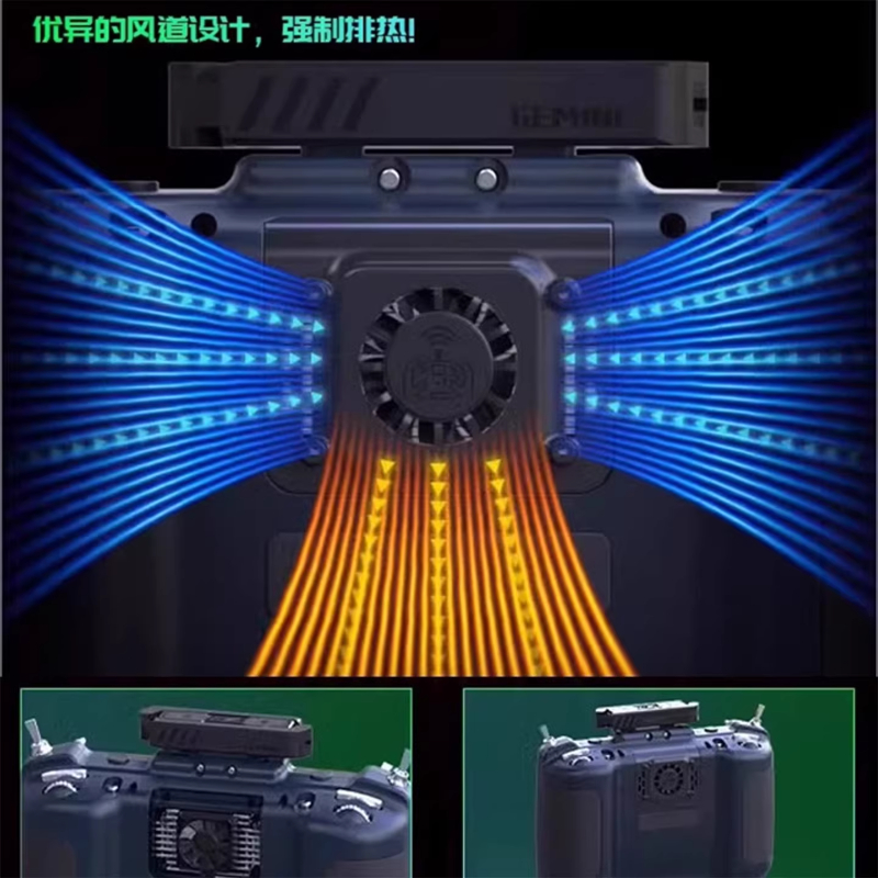 JUMPERRC Jumper T20遥控器GEMINI双子座 穿越机V2遥控器2.4G ELRS折叠天线标配+接收器高清大图