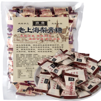 澹叠老上海梨膏糖 500g约166粒百草薄荷味口香润喉糖 [装]砂板糖梨膏糖混合500g