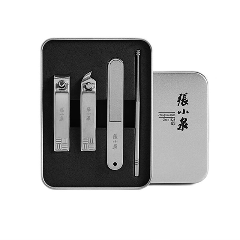 张小泉修甲套装四件套美甲工具不锈钢白月光系列H21030100