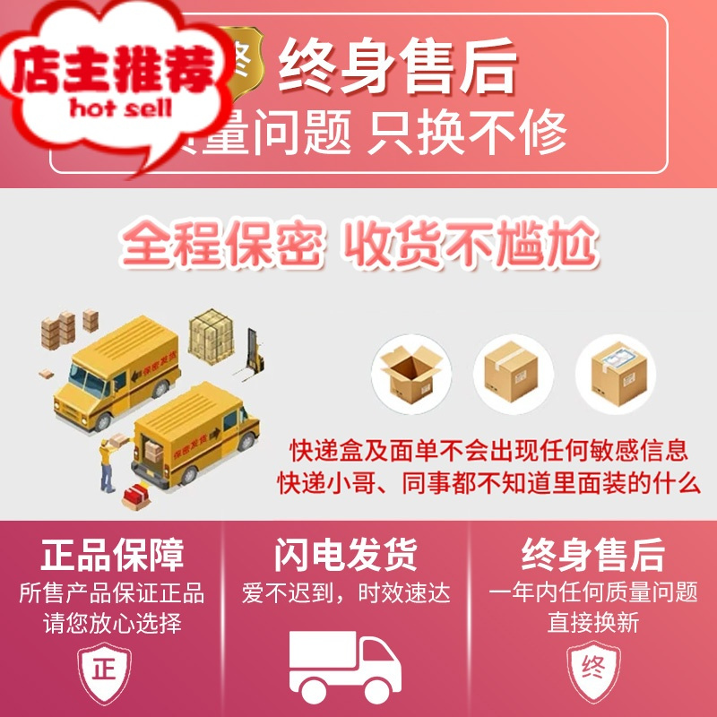 震动棒吸阴女用品自尉工具自慰器加温成人情趣用具自卫慰性可插入欢乐小鸟 [延时套餐]樱花粉+消毒液+避孕套+润滑油+延時湿