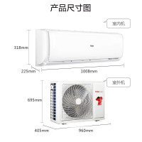 海尔(Haier) 2匹智能 新能效3级 智能自清洁 冷暖挂壁式家用空调挂机 KFR-50GW/19HDA83U1