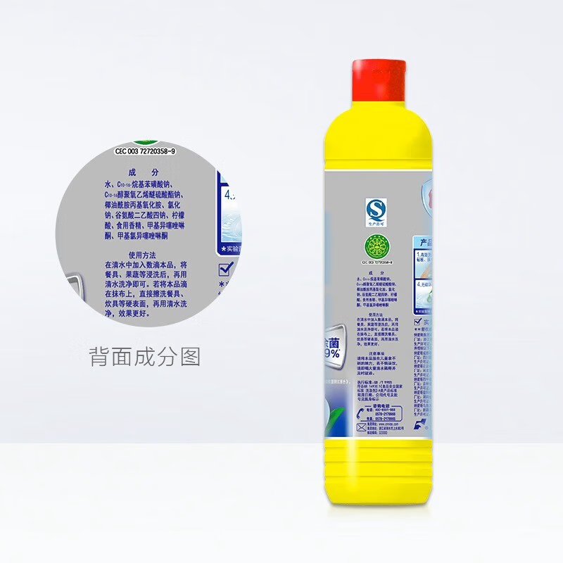 雕牌洗洁精 408g高清大图