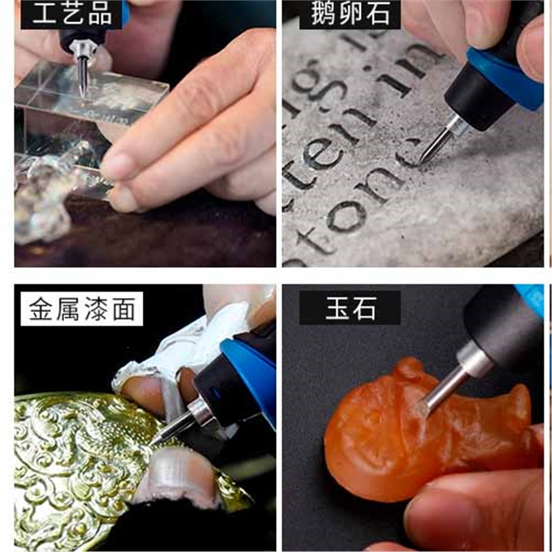 不锈钢试块电动刻字笔古达刻金属雕刻笔刻字机小型手持式电刻笔打码笔