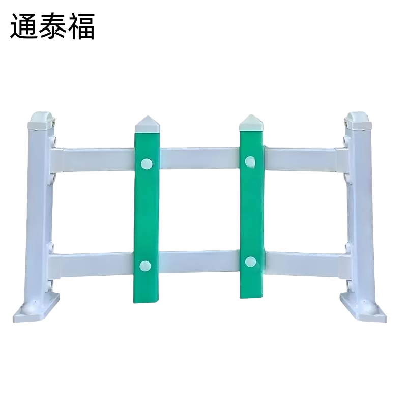 通泰福 草坪护栏PVC隔离花园围栏 高30cm含立柱 米
