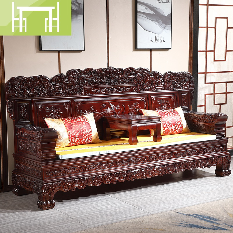 实木沙发组合实木花客厅柏木现代中式明清古典红木家具客厅家具套装