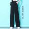 冰丝阔腿裤女2021春夏高腰云朵裤长裤醋酸宽松休闲裤直筒女裤子 黑色 M [85-105斤]