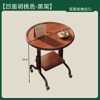 中古风沙发边几可移动茶几客厅家用小桌子阳台角几卧室创意床边桌 凹面胡桃色黑架40*40*57cm品质升级*加粗加厚 均码