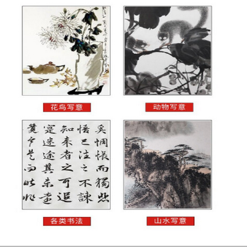 新宣纸 文房四宝书画三尺整张 半生熟/100张