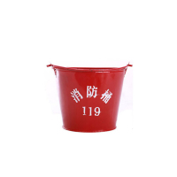 消防桶/黄沙桶/水桶/加厚半圆烤漆消防铁桶 消防器材（个）