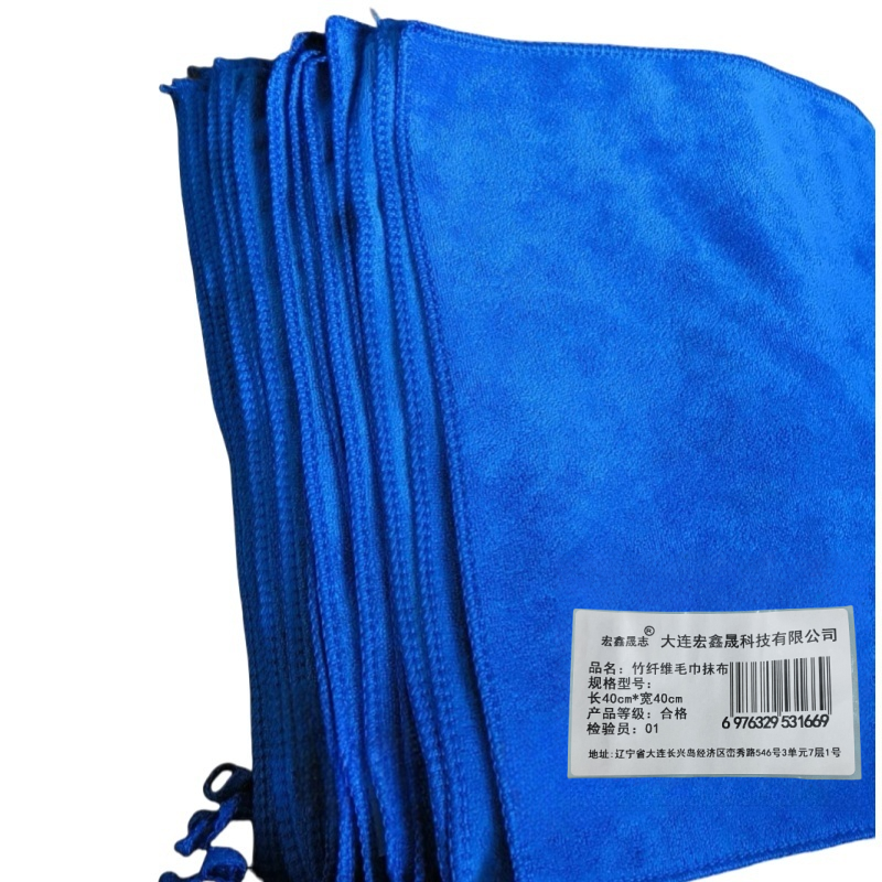 宏鑫晟志 竹纤维毛巾抹布 长40cm*宽40cm 块高清大图