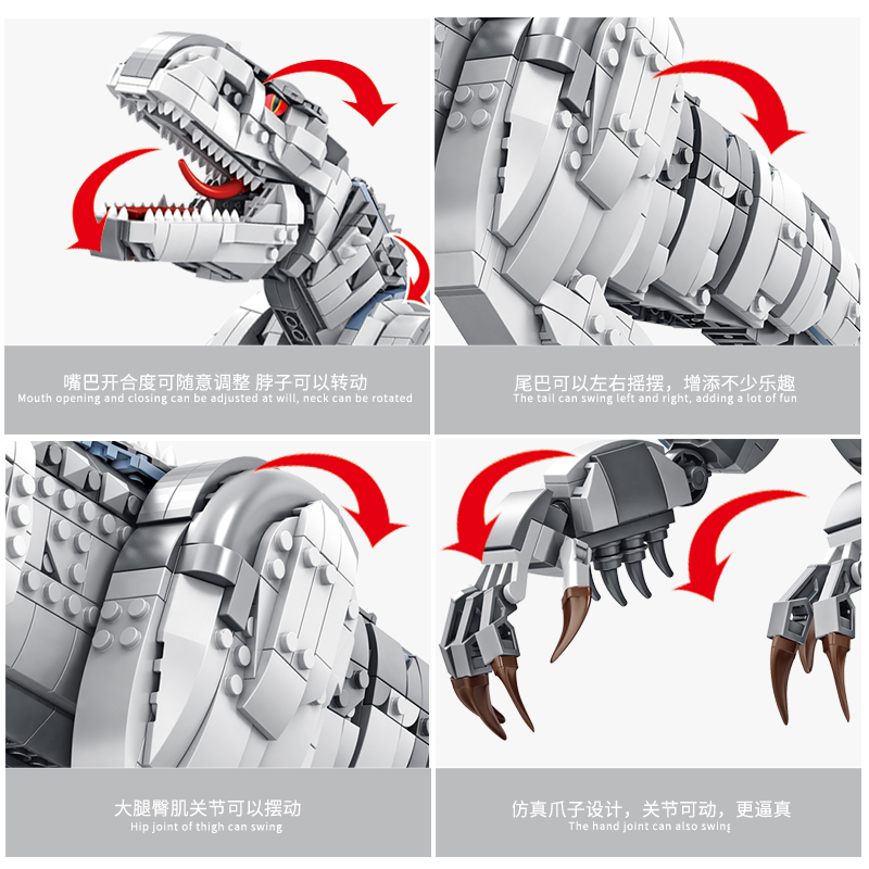 恐龙霸王龙兼积木拼装玩具益智男孩成年高难度六一儿童节礼物高清大图