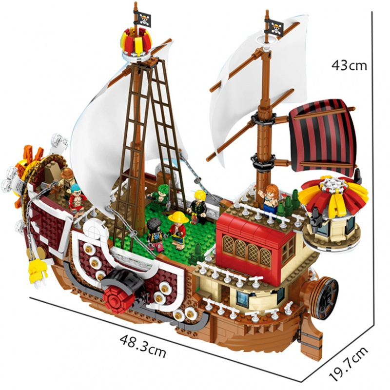 S牌大型阳光号3D2Y/SY6298/6299海贼王万里千阳号船拼装积木玩具 大众T1野餐车