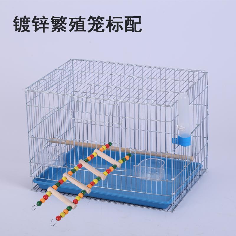 八哥虎皮玄凤鹦鹉金属鸟笼子大小号超大大型群笼鹦鹉繁殖笼>800_800