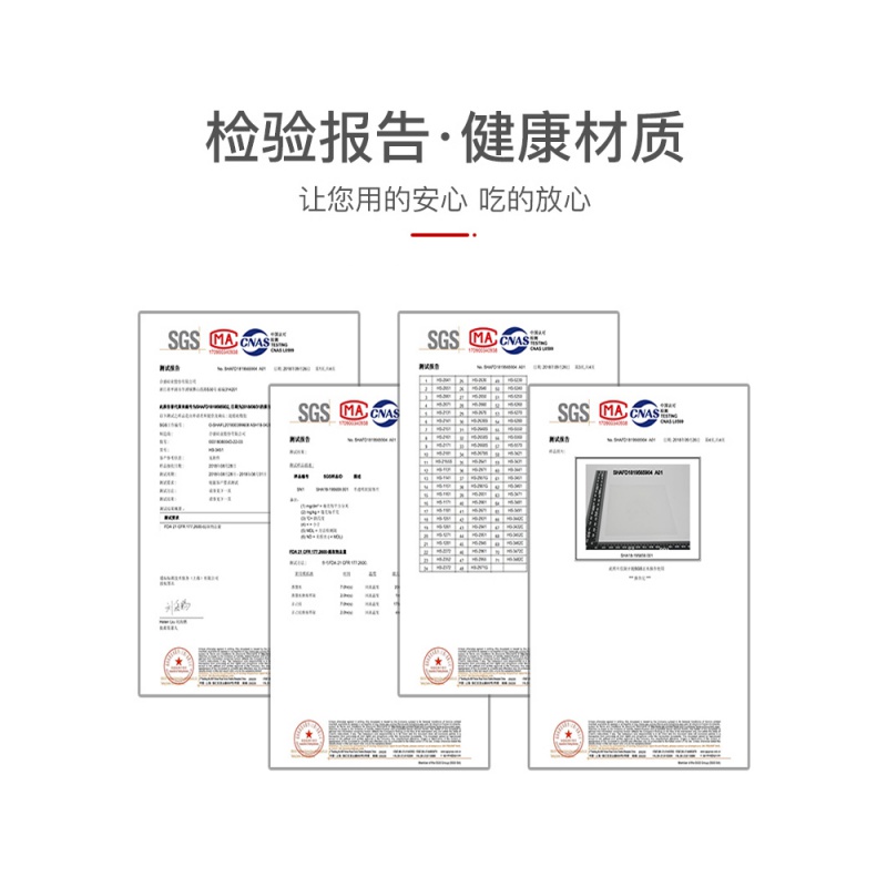 冰格硅胶模具冰块制冰冻冰块制冰盒带盖大冻冰家用自制冰棒辅食小 敬平 硅胶24格-肉粉色(带盖)高清大图