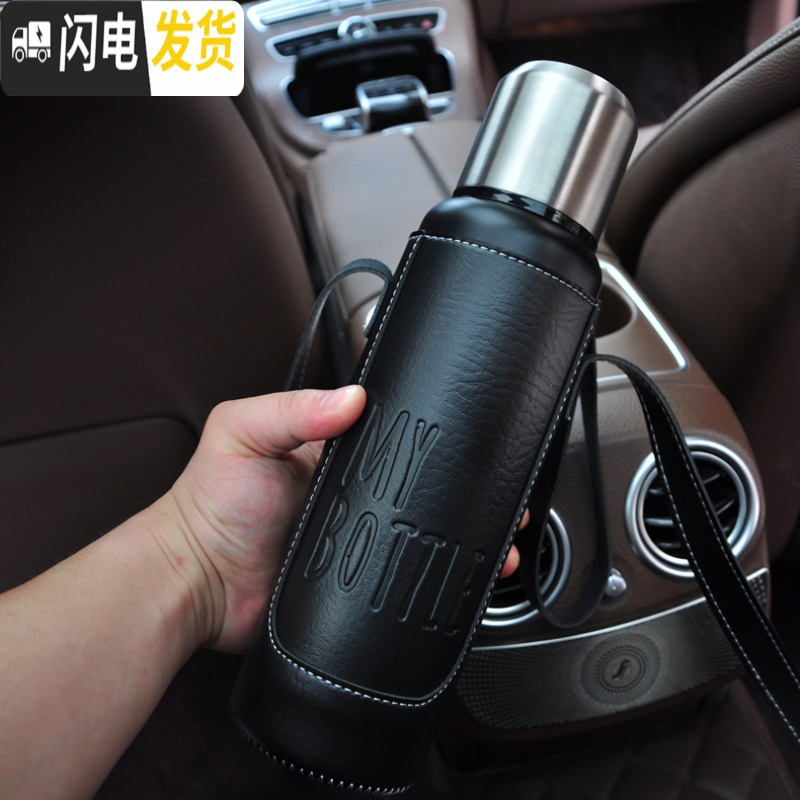 三维工匠全不锈钢大容量保温杯男女便携水杯茶杯子大号户外水壶1.2送皮套 雾灰1000送皮套高清大图