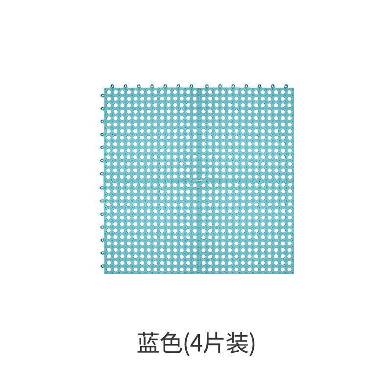 浴室防滑垫淋浴家用洗澡脚垫卫生间地垫拼接厕所镂空吸水垫子防摔 三维工匠 蓝色（四片装）