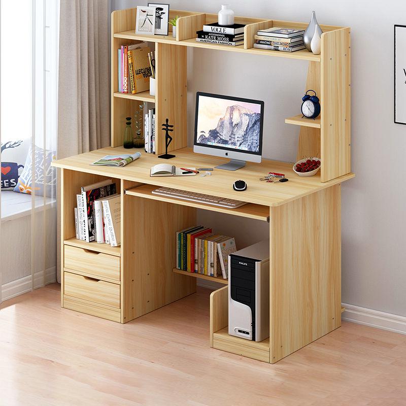 台式电脑桌学生卧室书桌家用简约书桌书架组合办公桌子学习桌定制