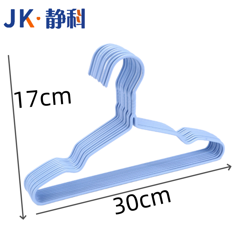 静科衣架 30*17cm