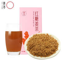 安徽天方茶叶慢点180g盒装红糖老姜茶 姜汤 速溶姜茶 内含15小袋