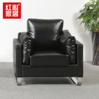 [红心家居]沙发茶几组合套装休闲现代简约沙发皮艺沙发