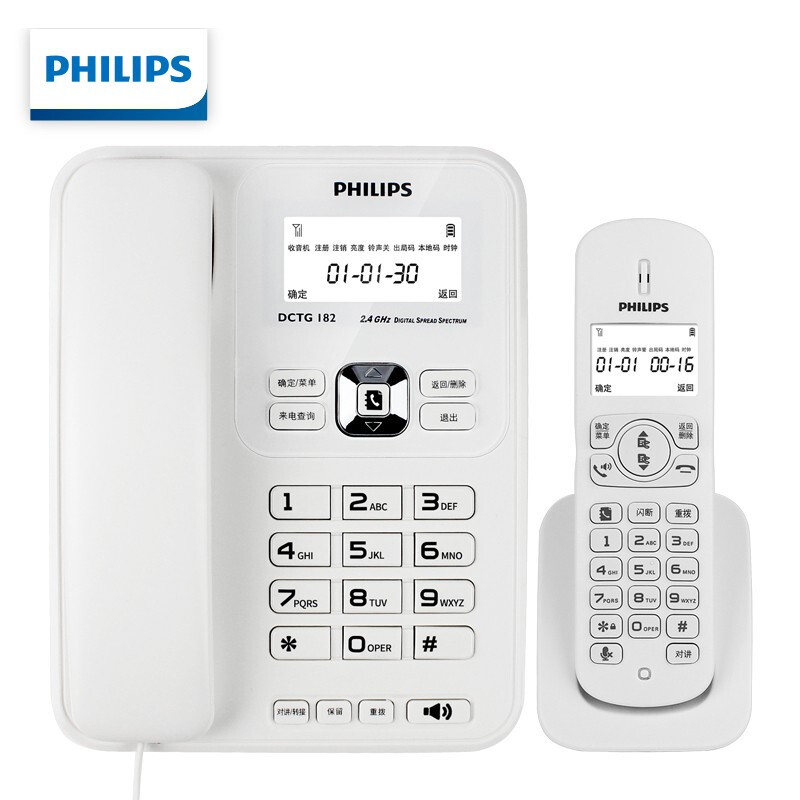 飞利浦(PHILIPS)无绳电话机座机 无线座机子母机 办公家用 DCTG182(白色)