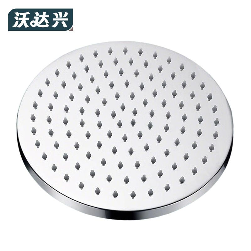 沃达兴 花洒 8寸 个高清大图