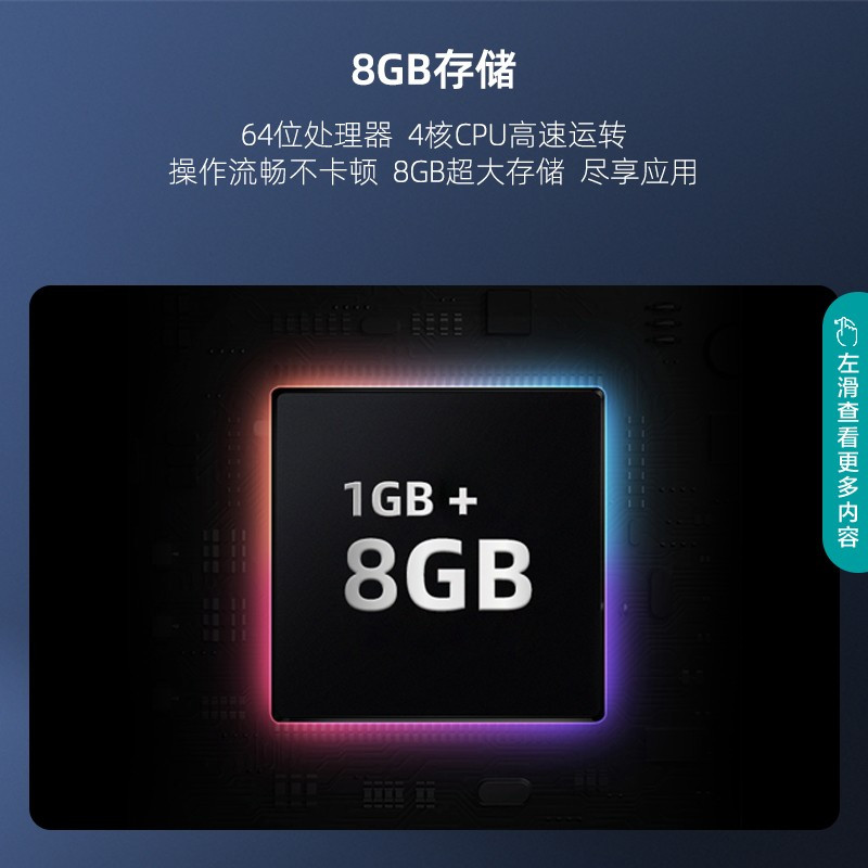 海信电视 42E2FD 42英寸全高清8G智慧屏 智能投屏 家用网络WIFI 64位智能液晶平板电视机高清大图