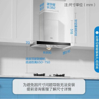 老板(ROBAM)顶吸油烟机灶具套装 欧式抽油烟机 20m³吸油烟机自营 烟灶家用 67X2H+32B1(液化气)