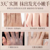 护手霜滋润保湿补水美嫩白防干裂春夏随身官方旗舰店女男便携正品
