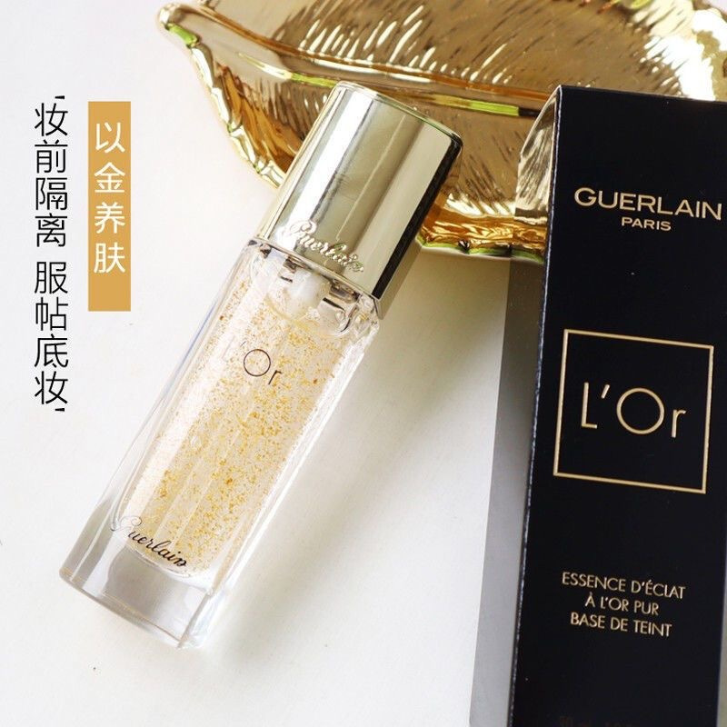 娇兰Guerlain24k金箔金钻妆前乳焕彩凝露幻彩流星保湿隔离霜金箔妆前乳 金箔妆前乳30ml高清大图