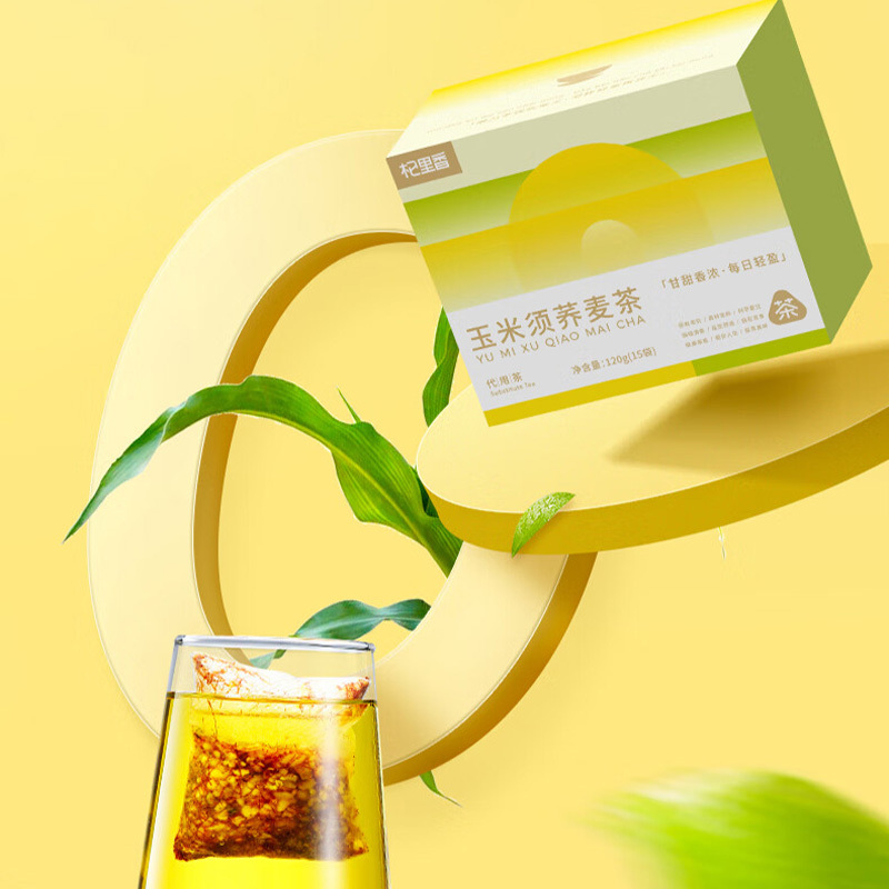 杞里香玉米须荞麦茶多重谷物清润淡淡茶香醇厚盒装120g(15袋)高清大图