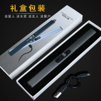 家用纳丽雅电子点火棒煤气灶打火机长手柄脉冲充电点火厨房充电电弧土豪金(18.2cm)
