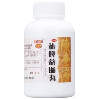 陈李济 补脾益肠丸130g