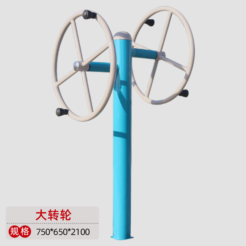 一禾亼物二件套YH-XGB205(新国标)高清大图